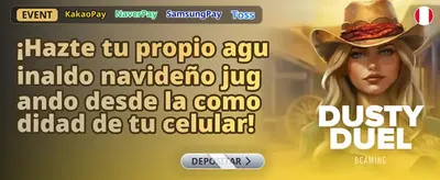 Interfaz de juego premium en BT4 Casino